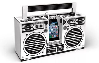 設計產品 還記得小時候的錄音機么 Boombox 德國