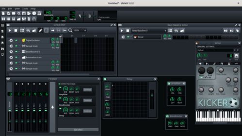 滿足日常需求的應用 四 音頻編輯器 linux 中國