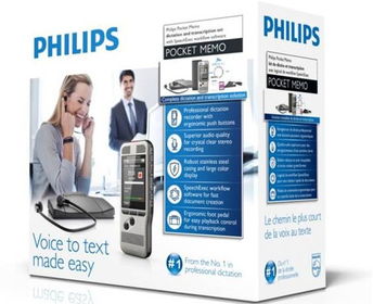 飛利浦錄音筆dpm系類為何而產(chǎn)生